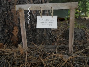 shinto shrine inspired